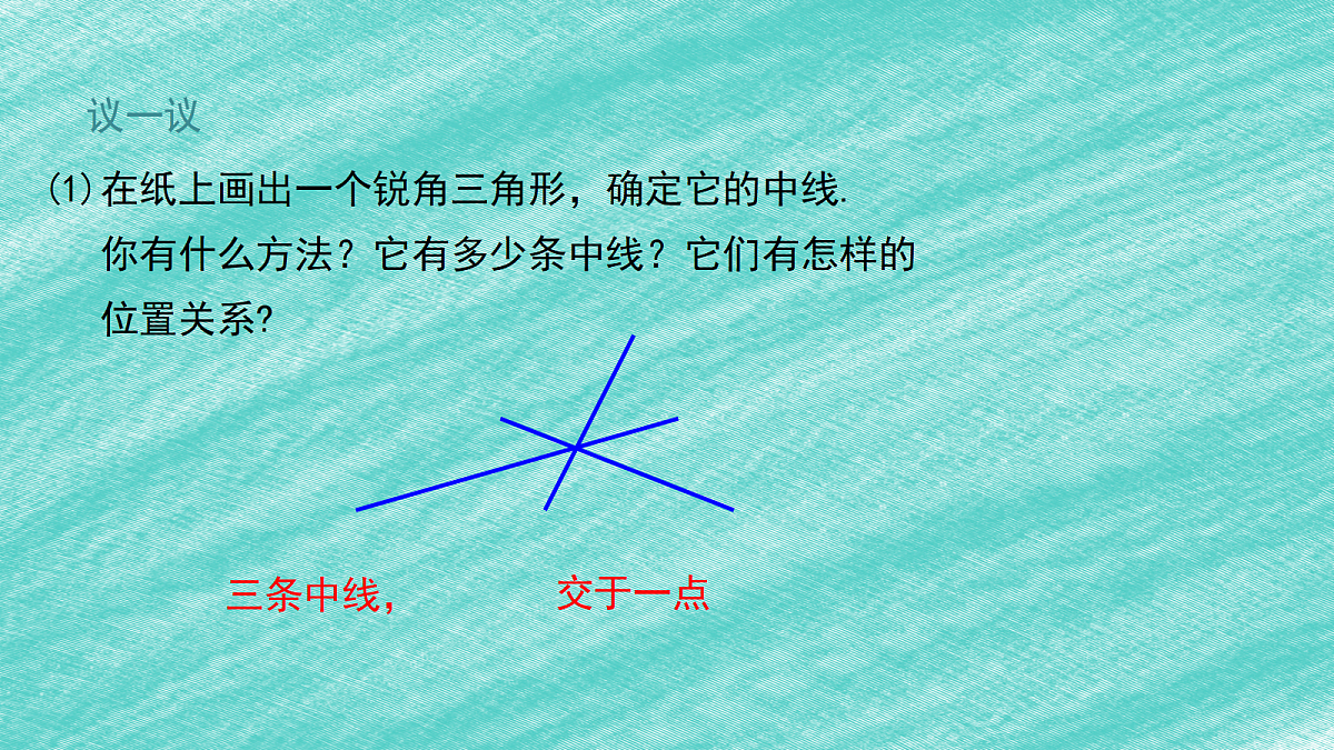 18043820第4页