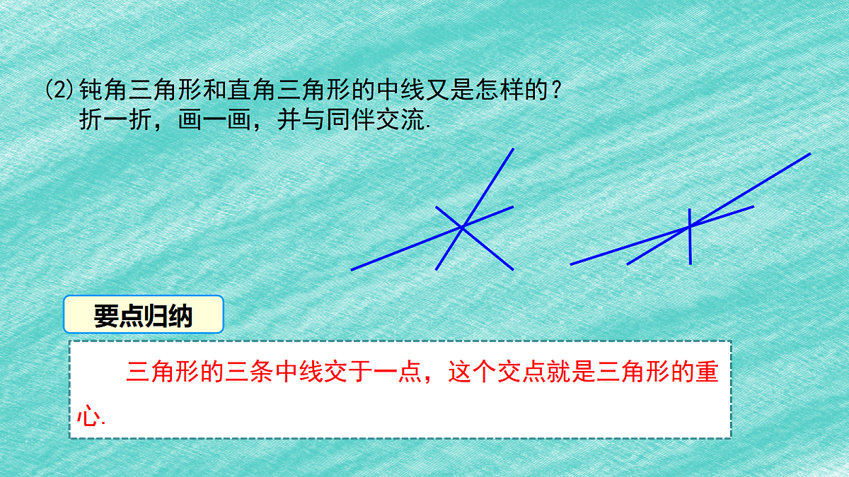 18043820第5页