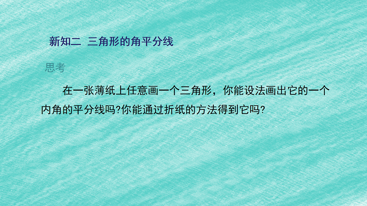 18043820第6页