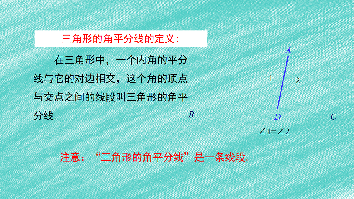 18043820第8页