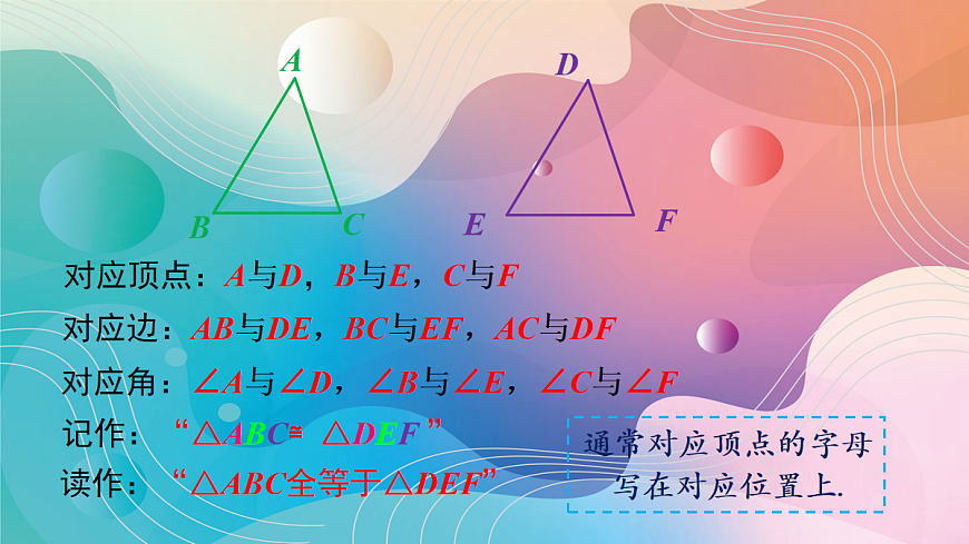 18043822第8页
