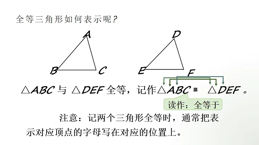 18043823第7页