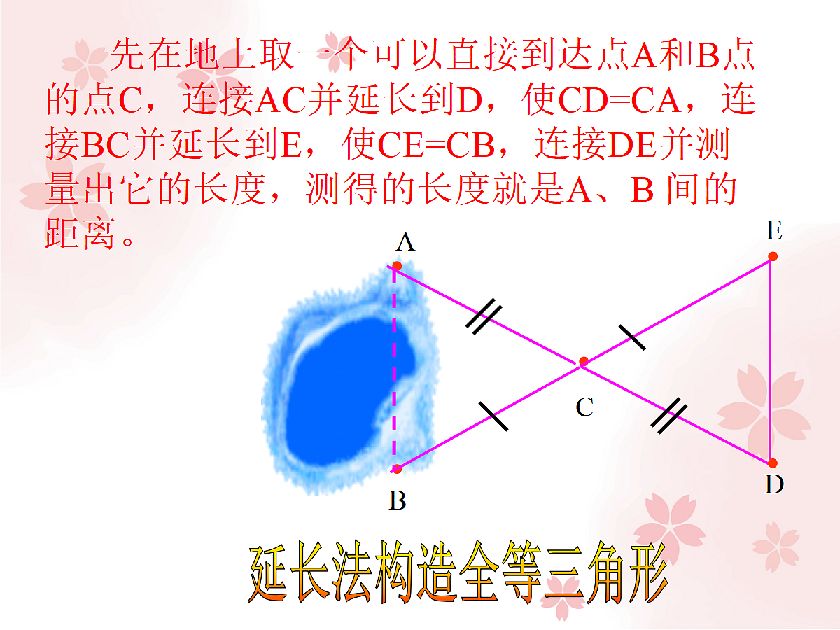 18043826第7页