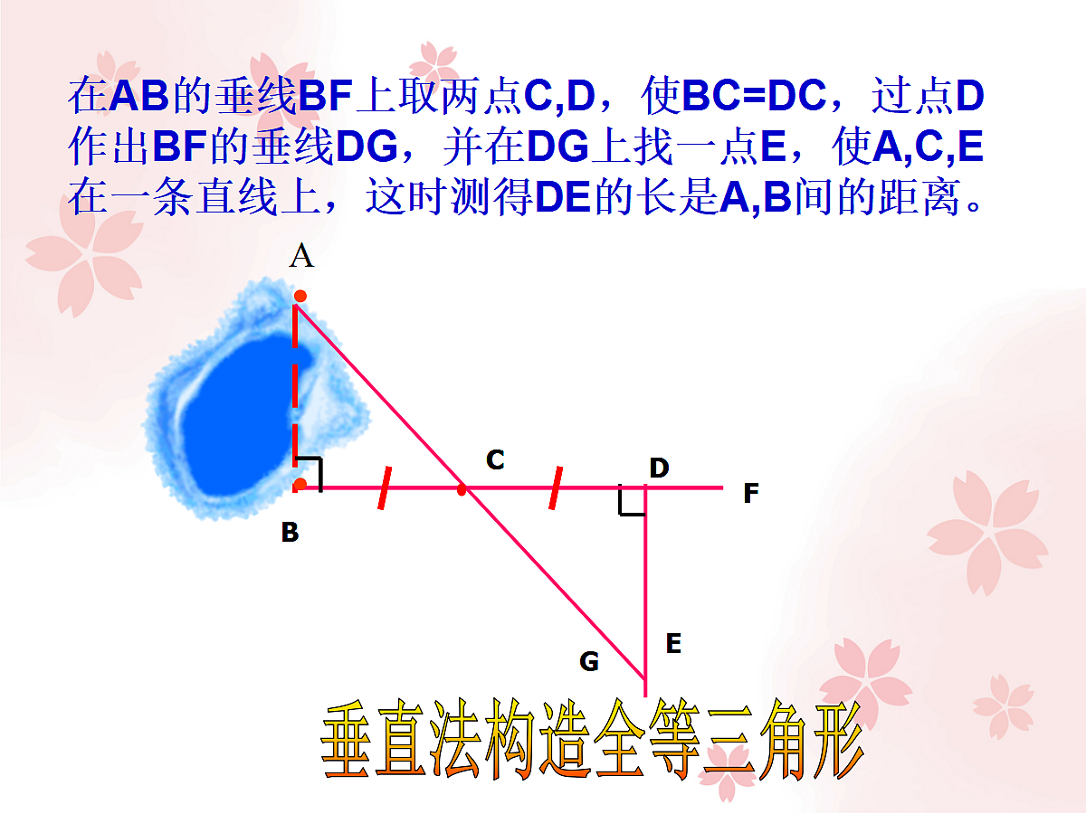 18043826第8页