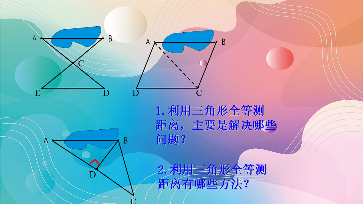 18043827第3页