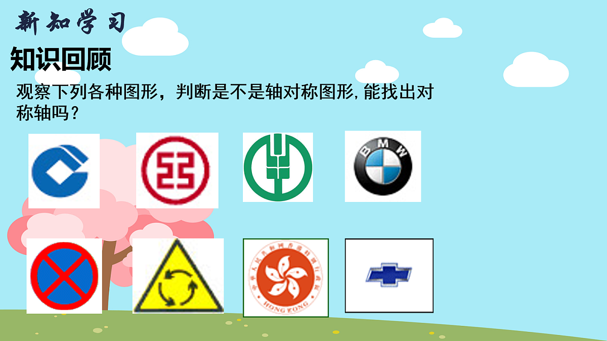18043828第2页