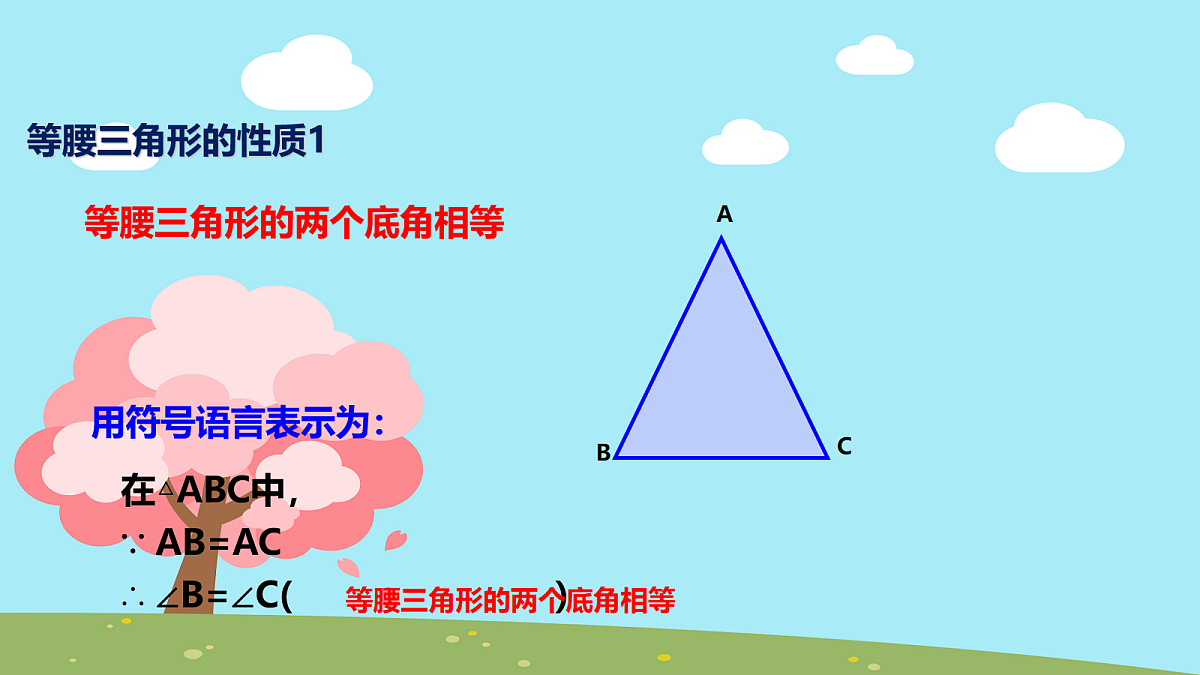 18043828第6页