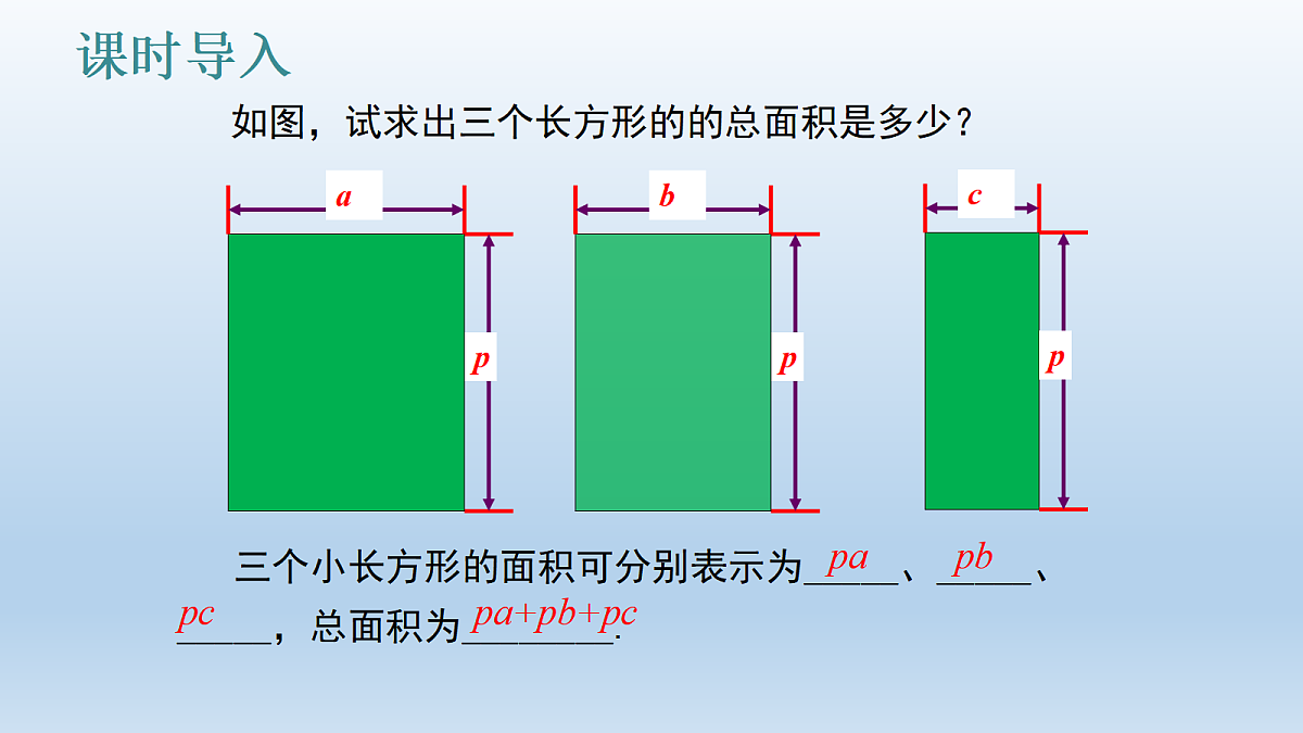 18043833第4页