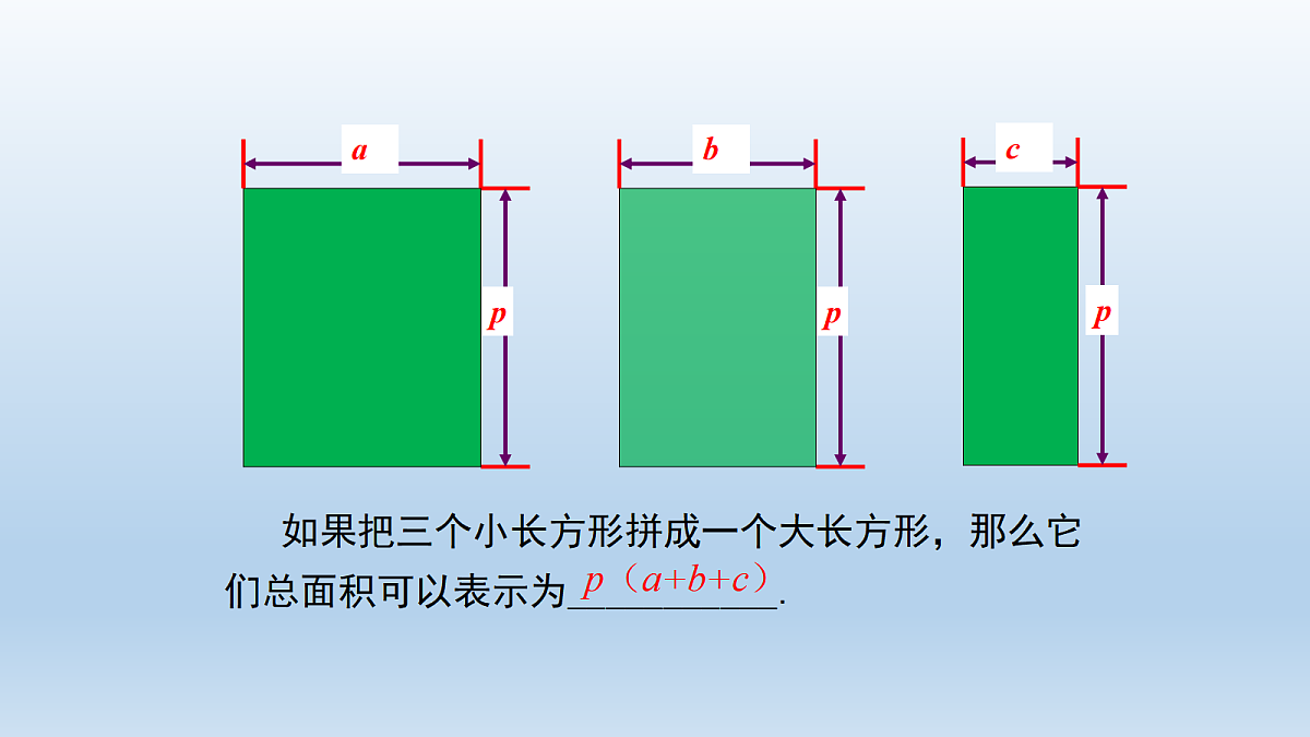 18043833第5页