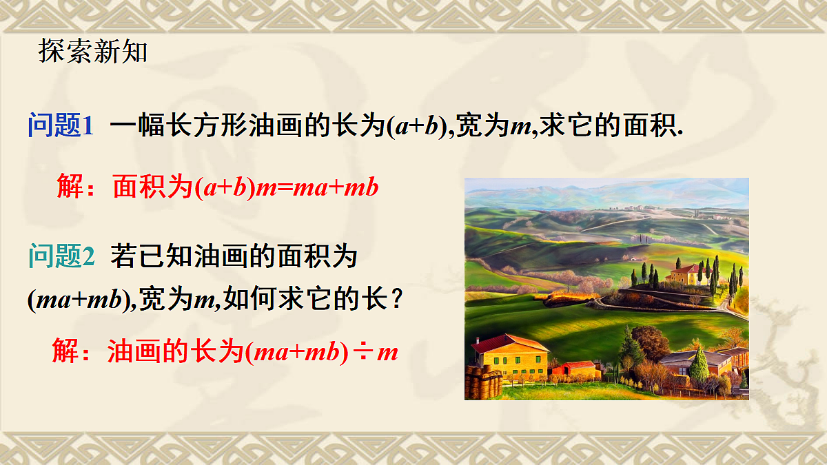 18043835第5页