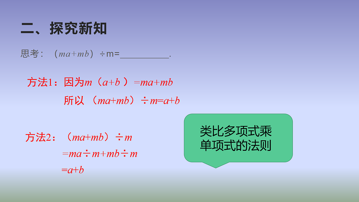 18043837第6页