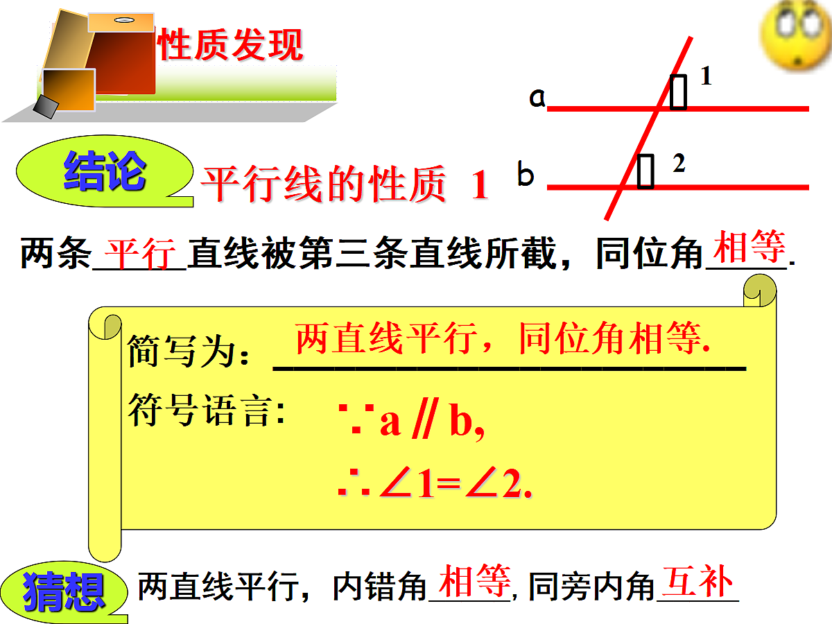 18043841第7页