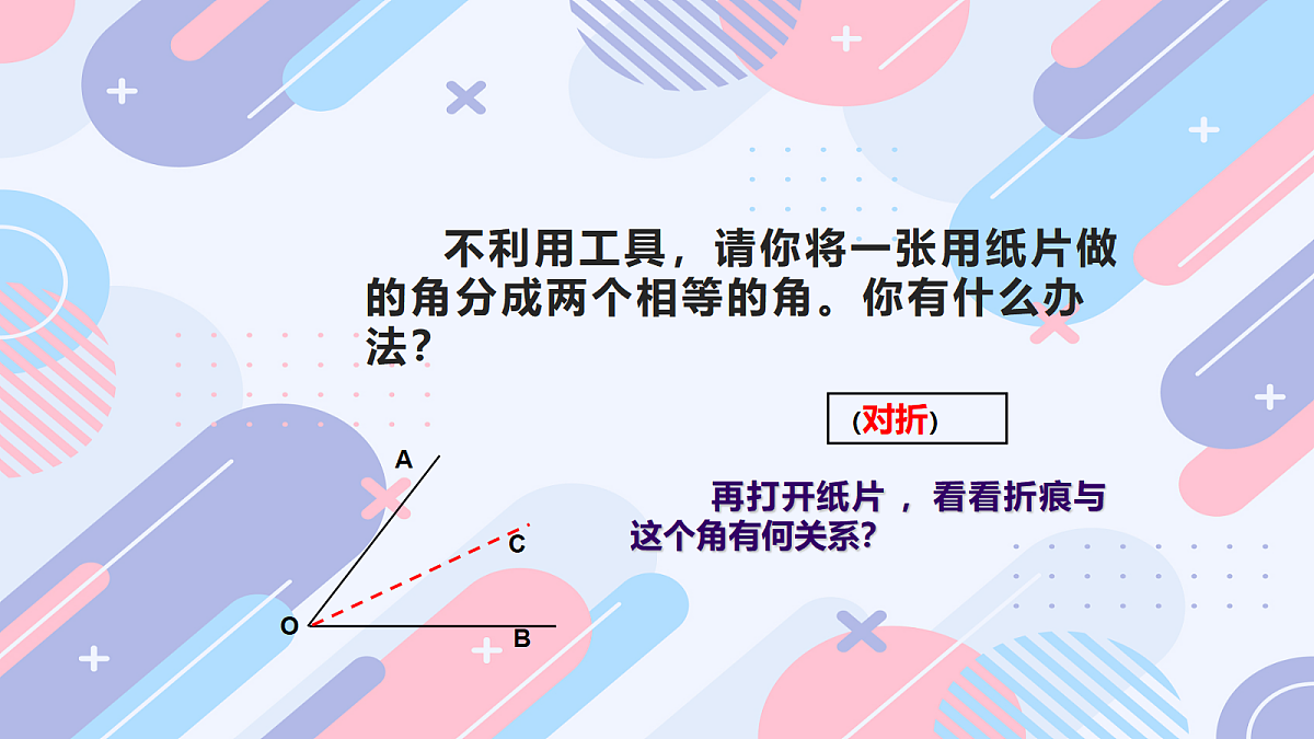 18043855第6页