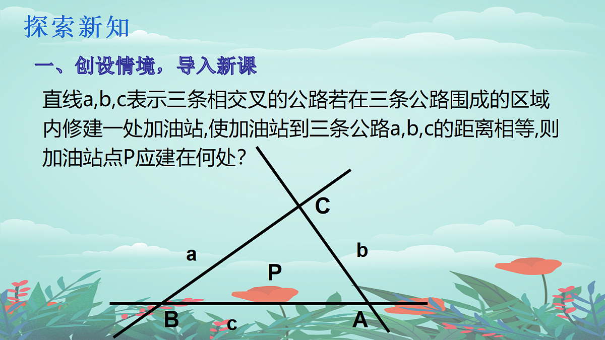 18043856第3页