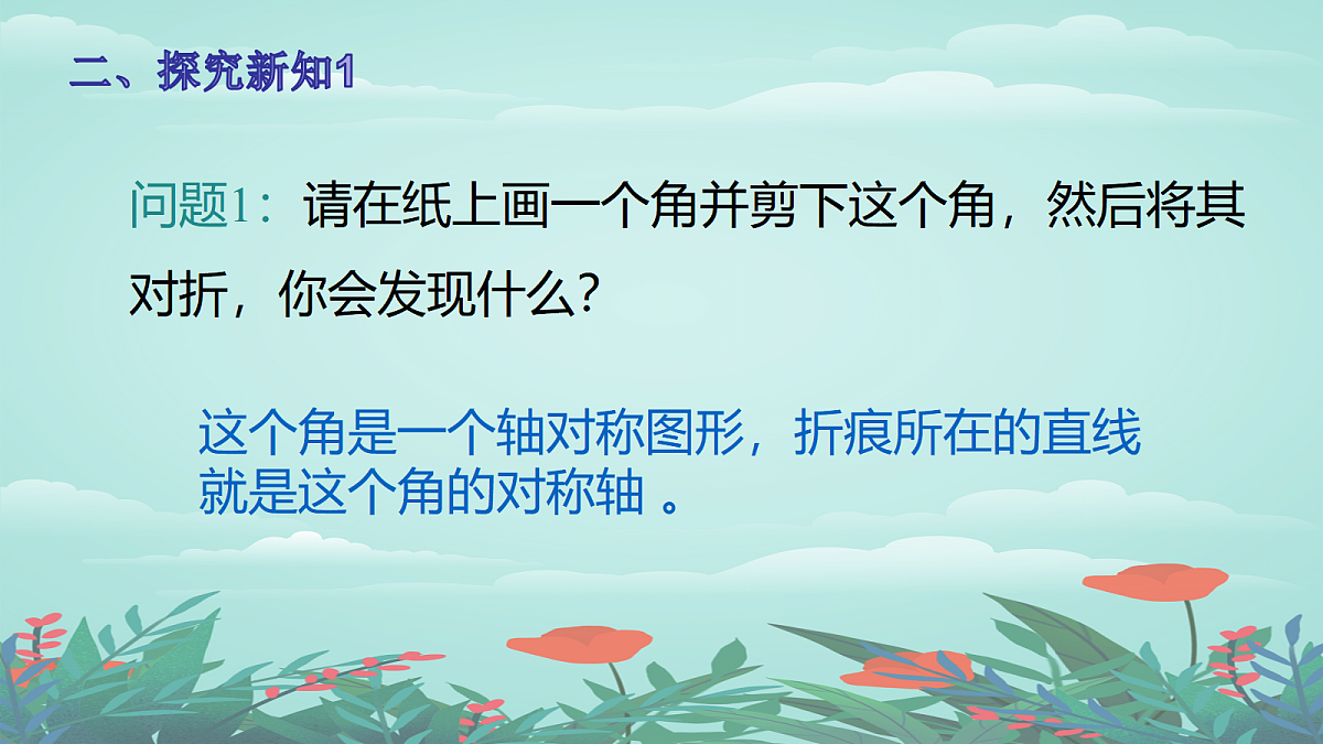 18043856第4页