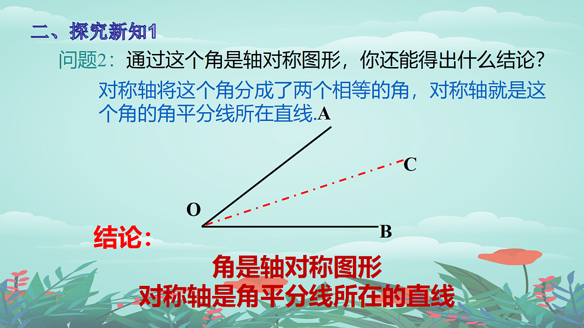 18043856第5页