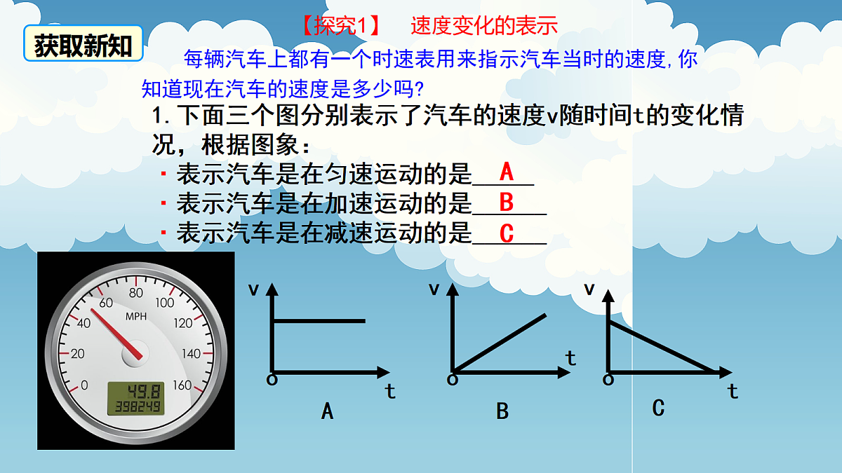 18043859第3页