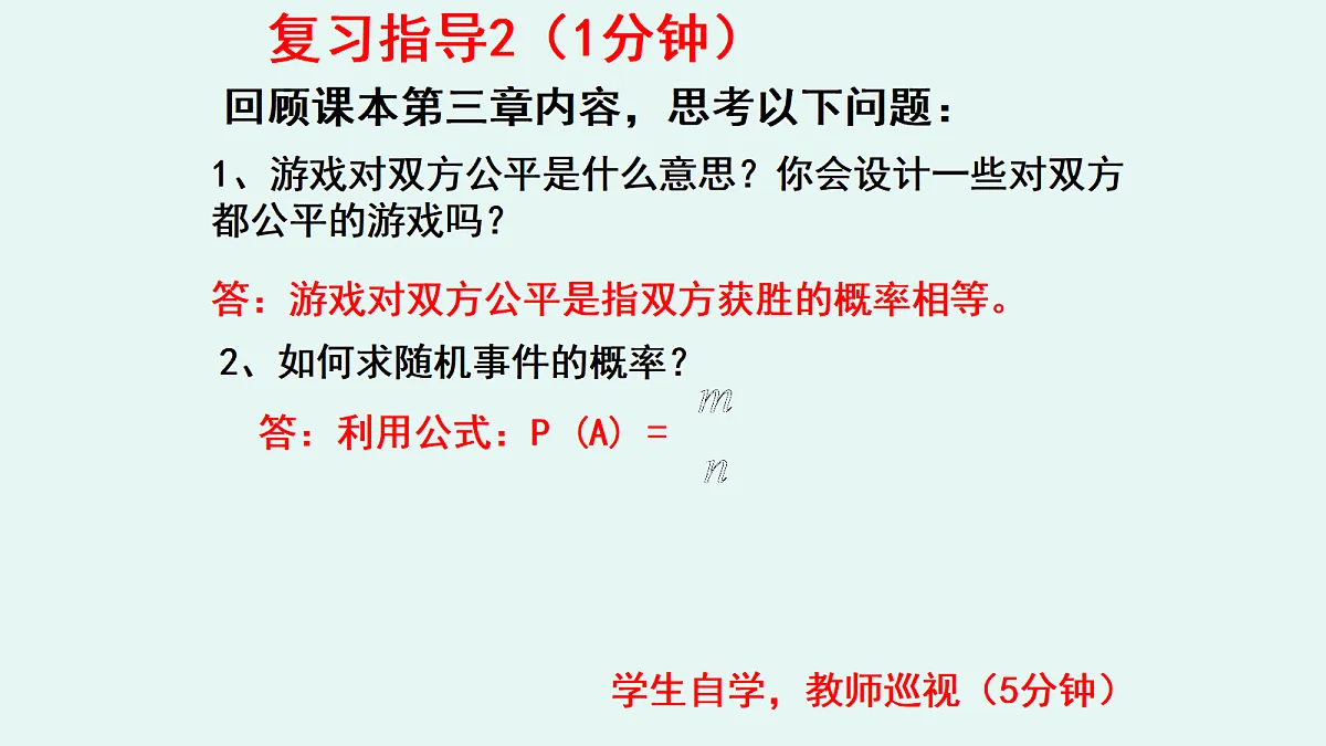 18043867第7页