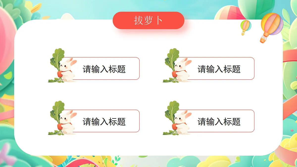 18043875第4页