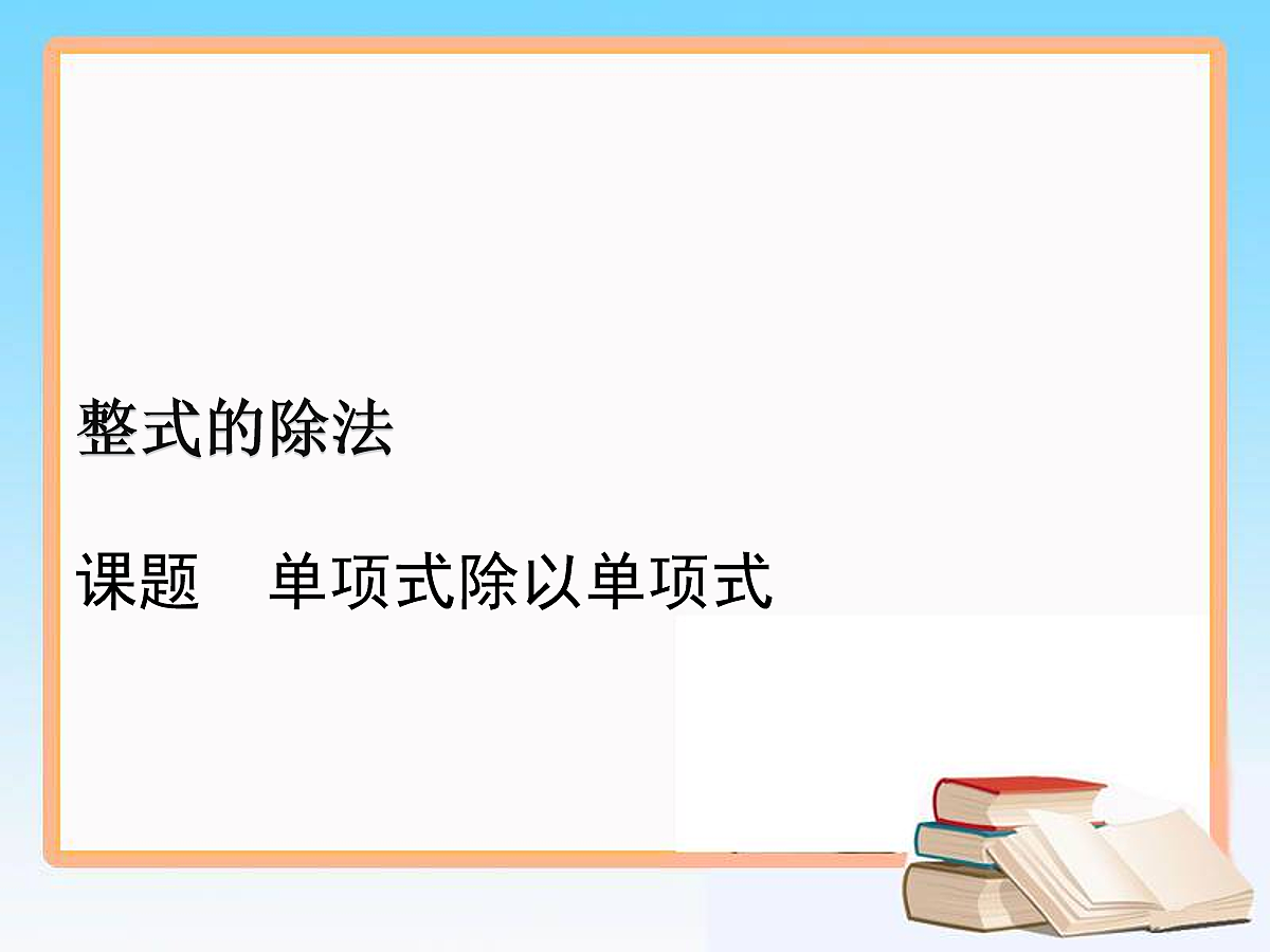 18043877第1页