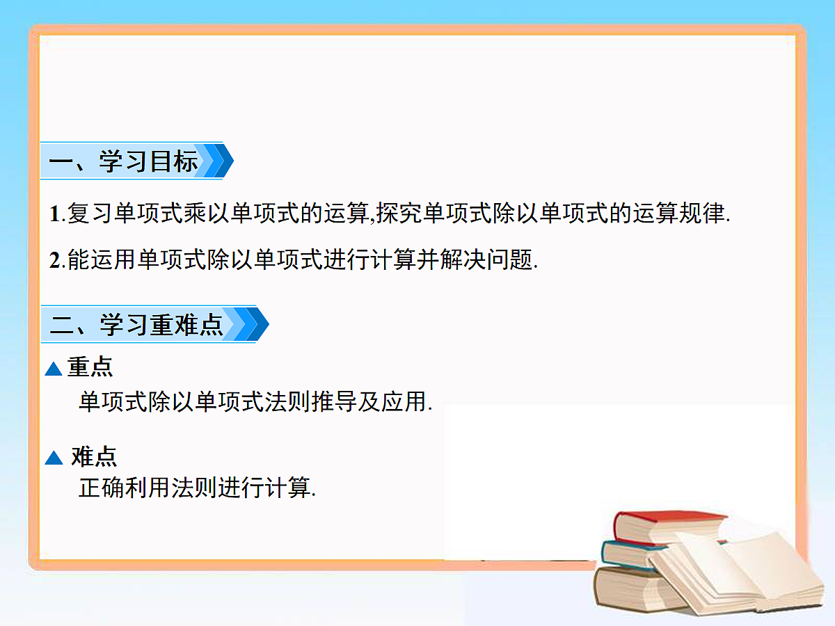 18043877第2页