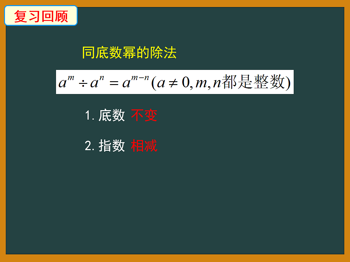 18043879第3页