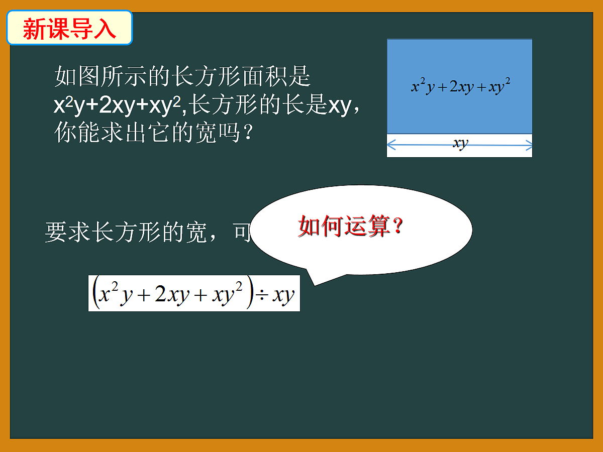 18043879第5页