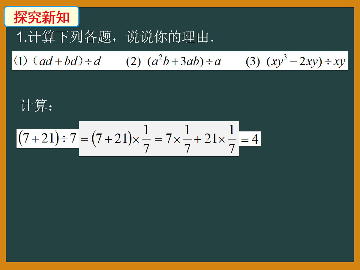 18043879第6页