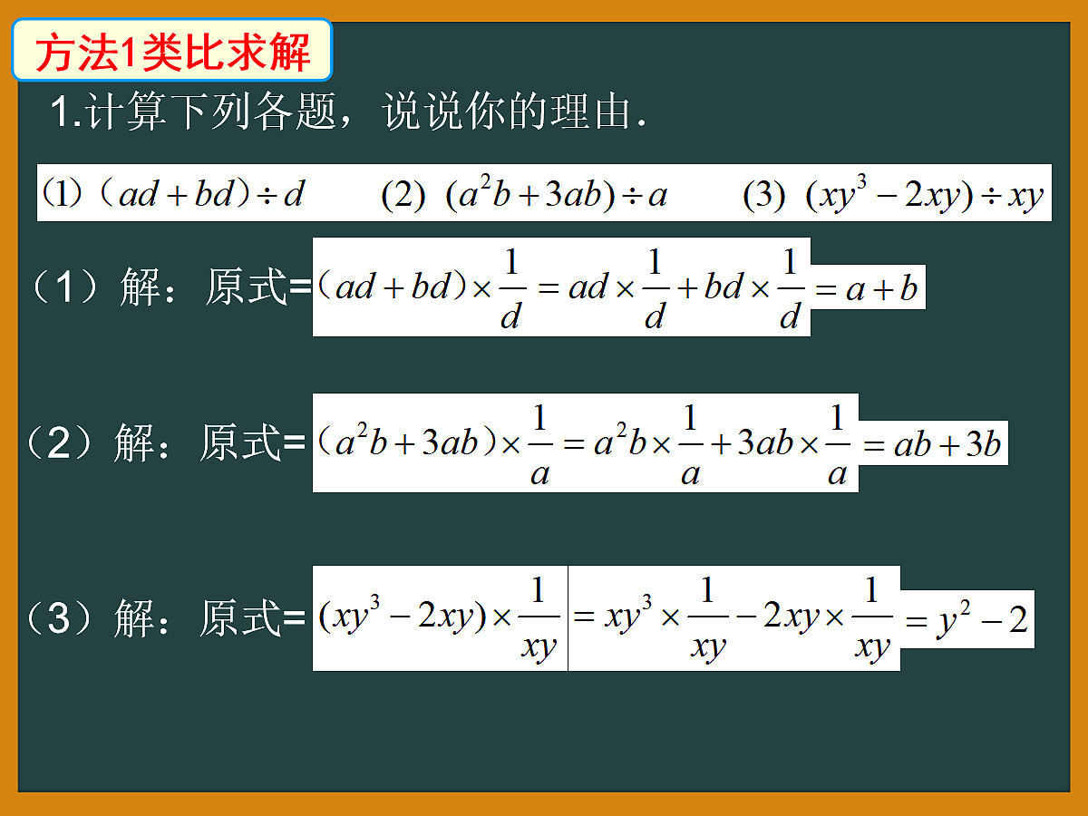 18043879第7页