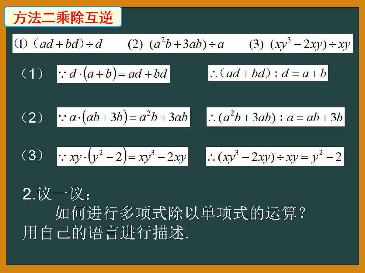 18043879第8页