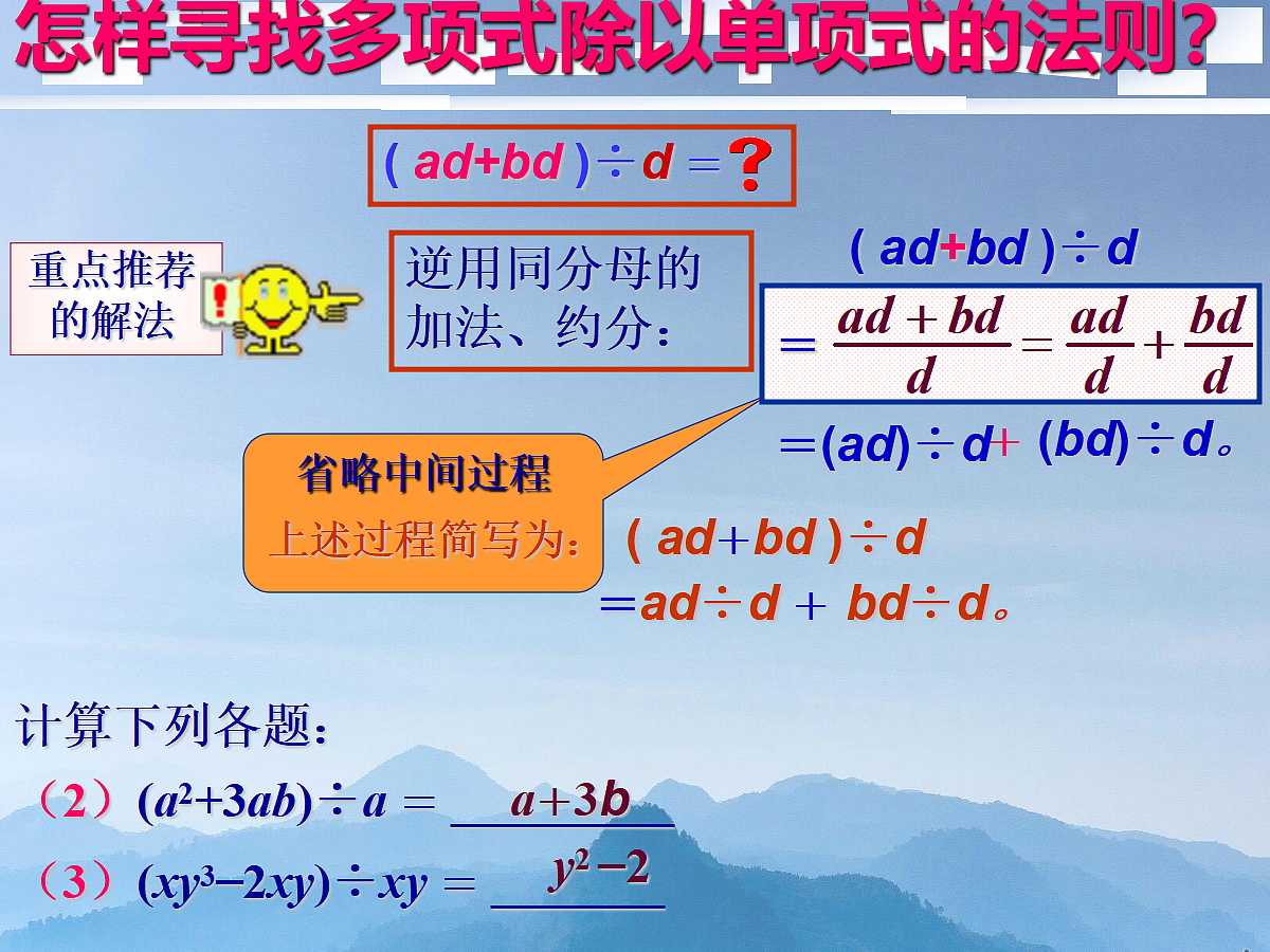 18043880第7页