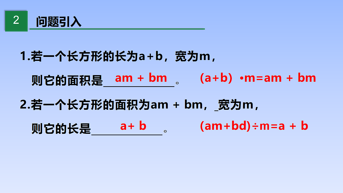 18043882第4页