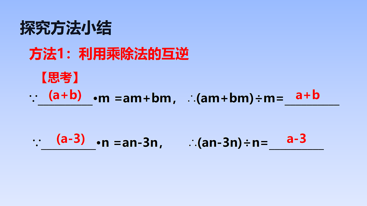 18043882第6页