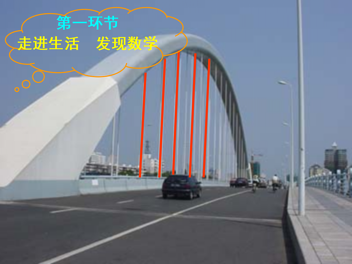 18043883第4页