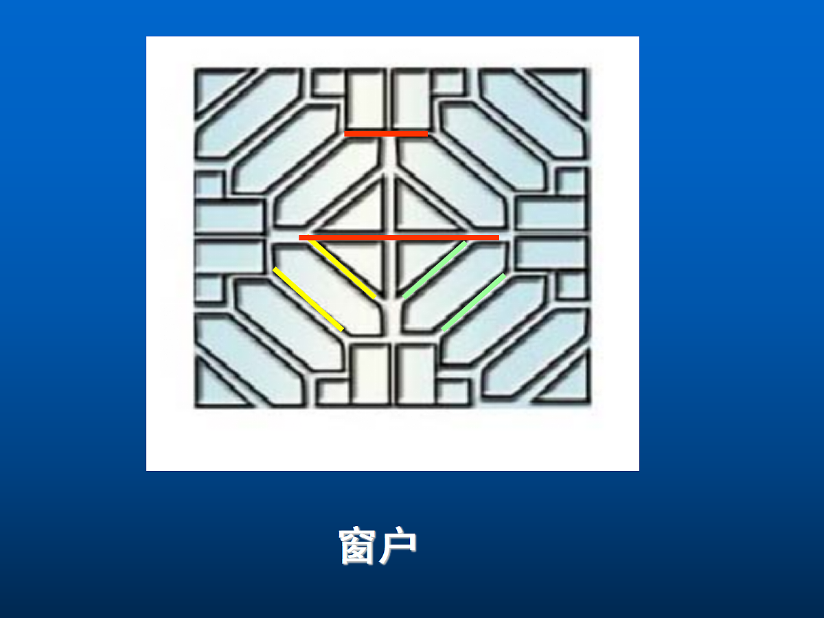 18043883第6页