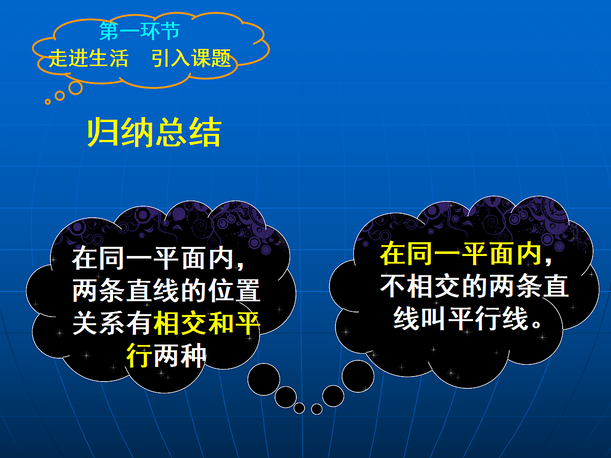 18043883第8页
