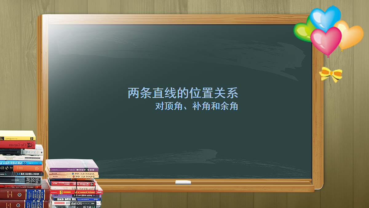 18043884第1页