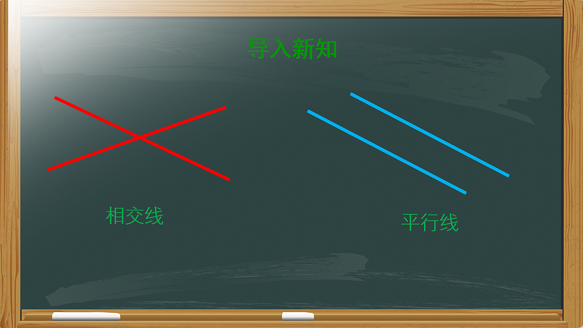 18043884第2页