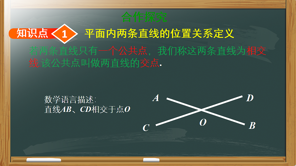 18043884第3页