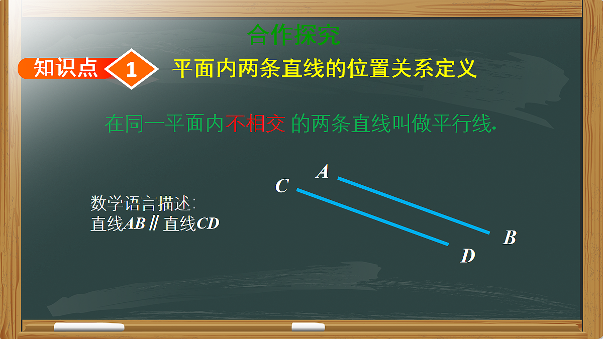 18043884第4页