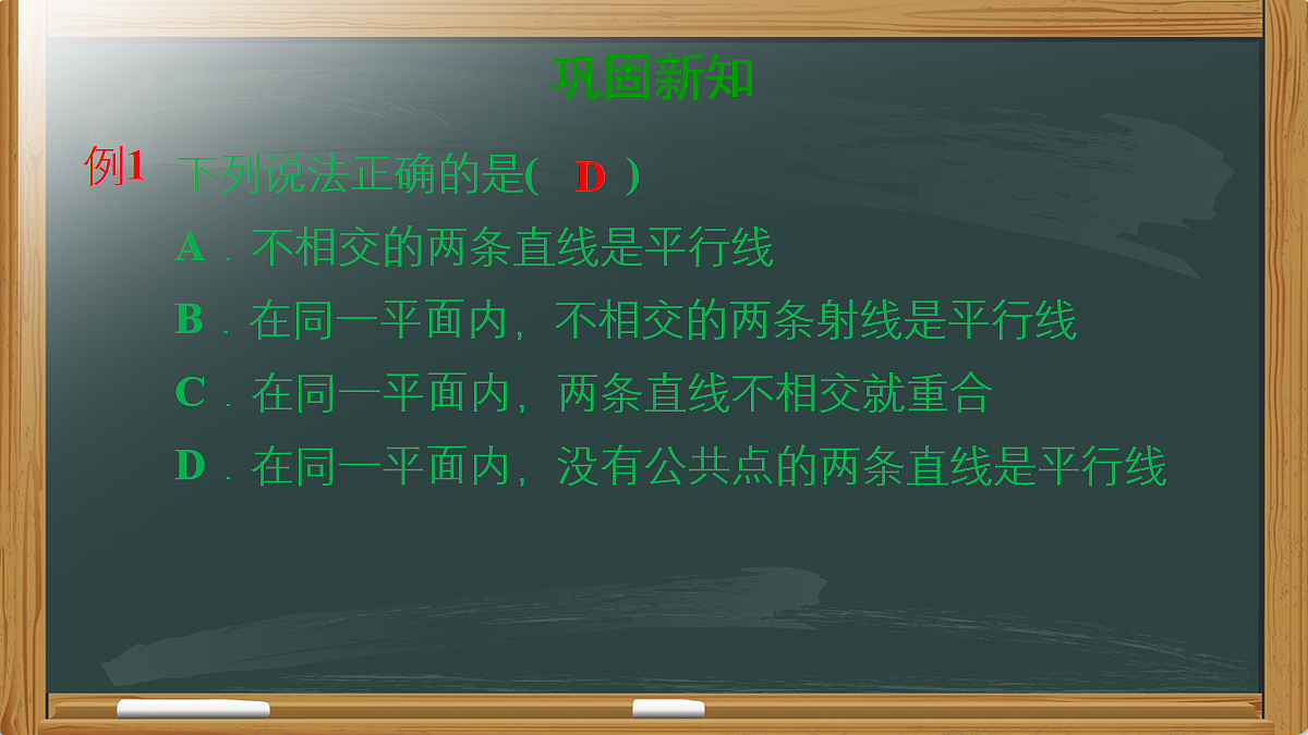 18043884第5页