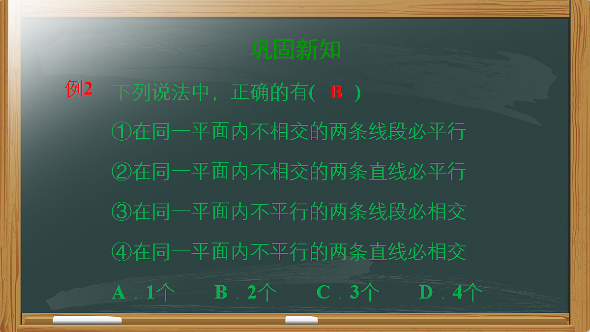 18043884第6页