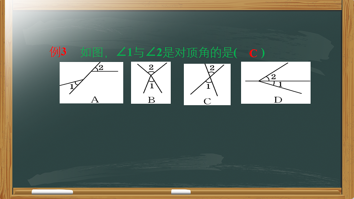 18043884第8页