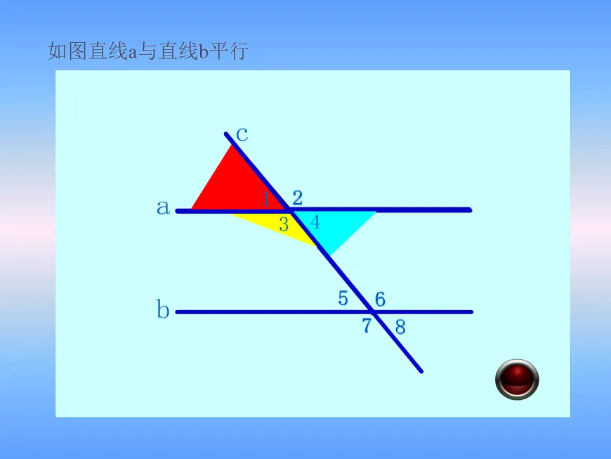 18043886第8页