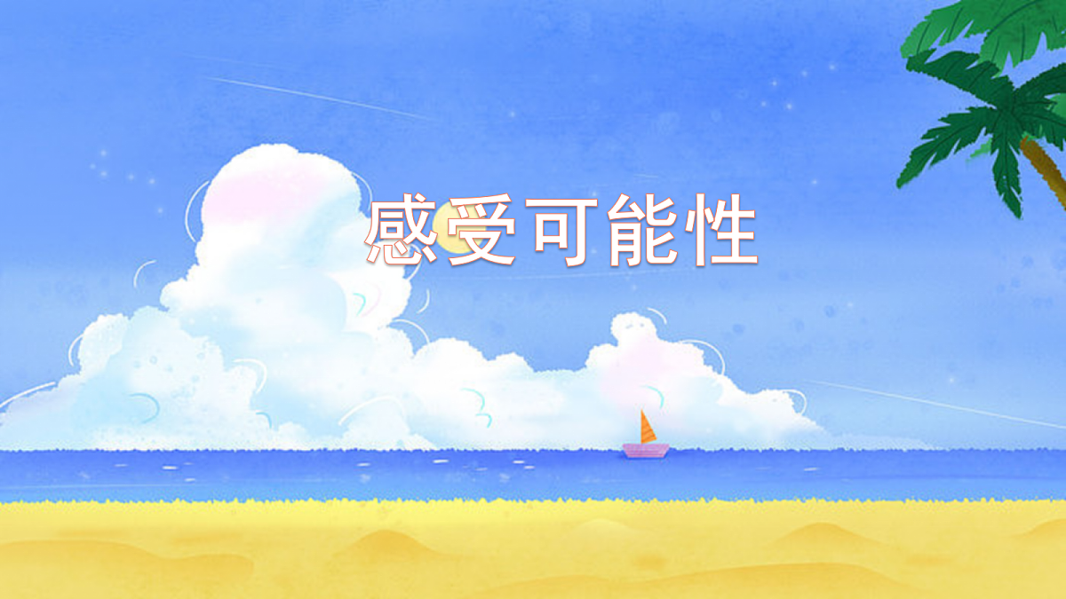18043889第1页