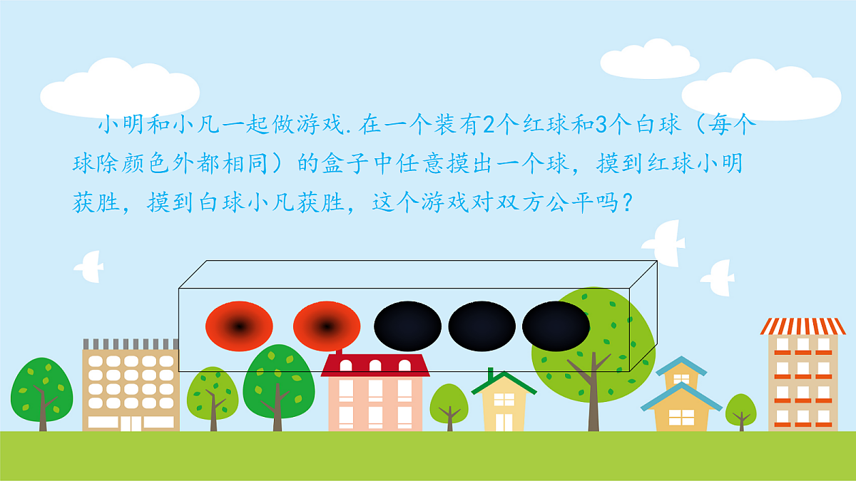 18043894第4页