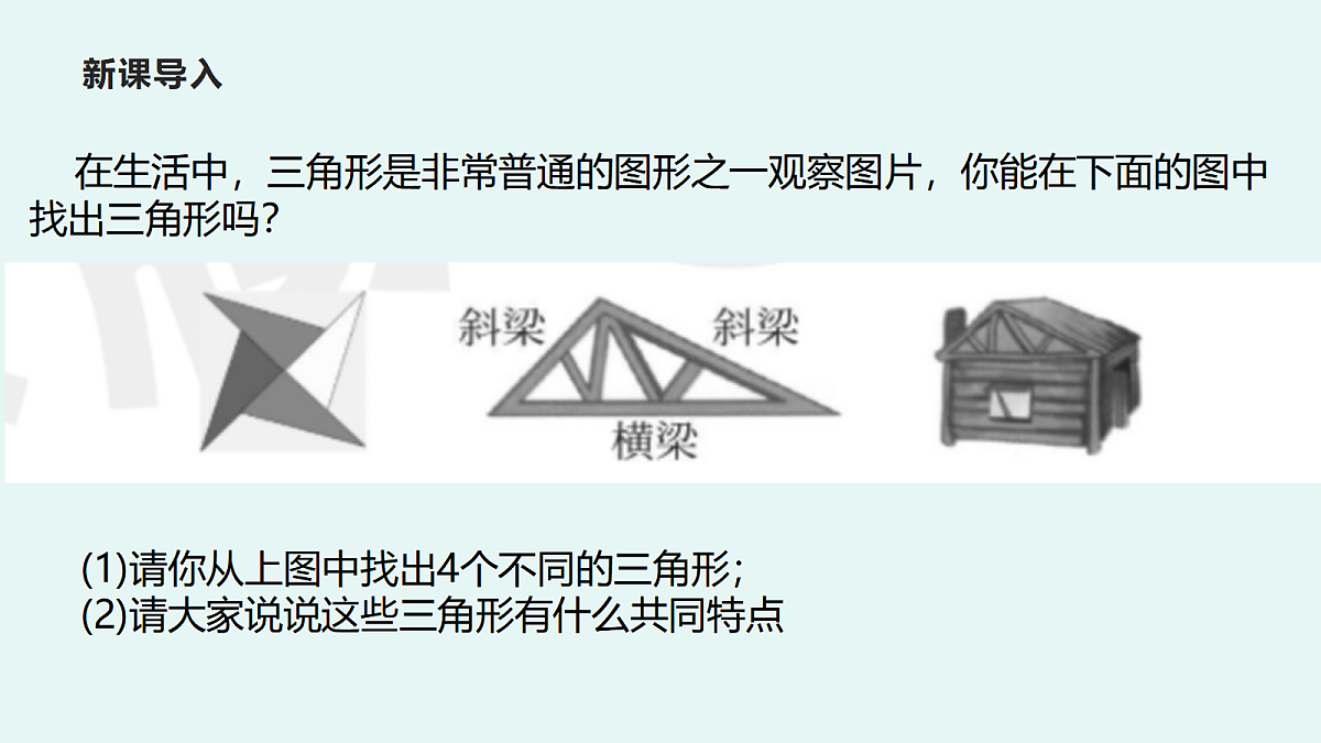 18043896第4页