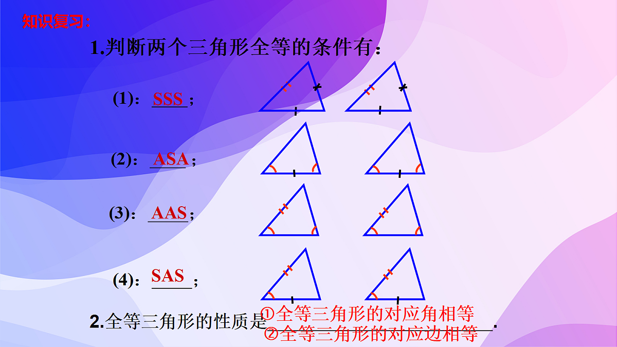 18043900第2页