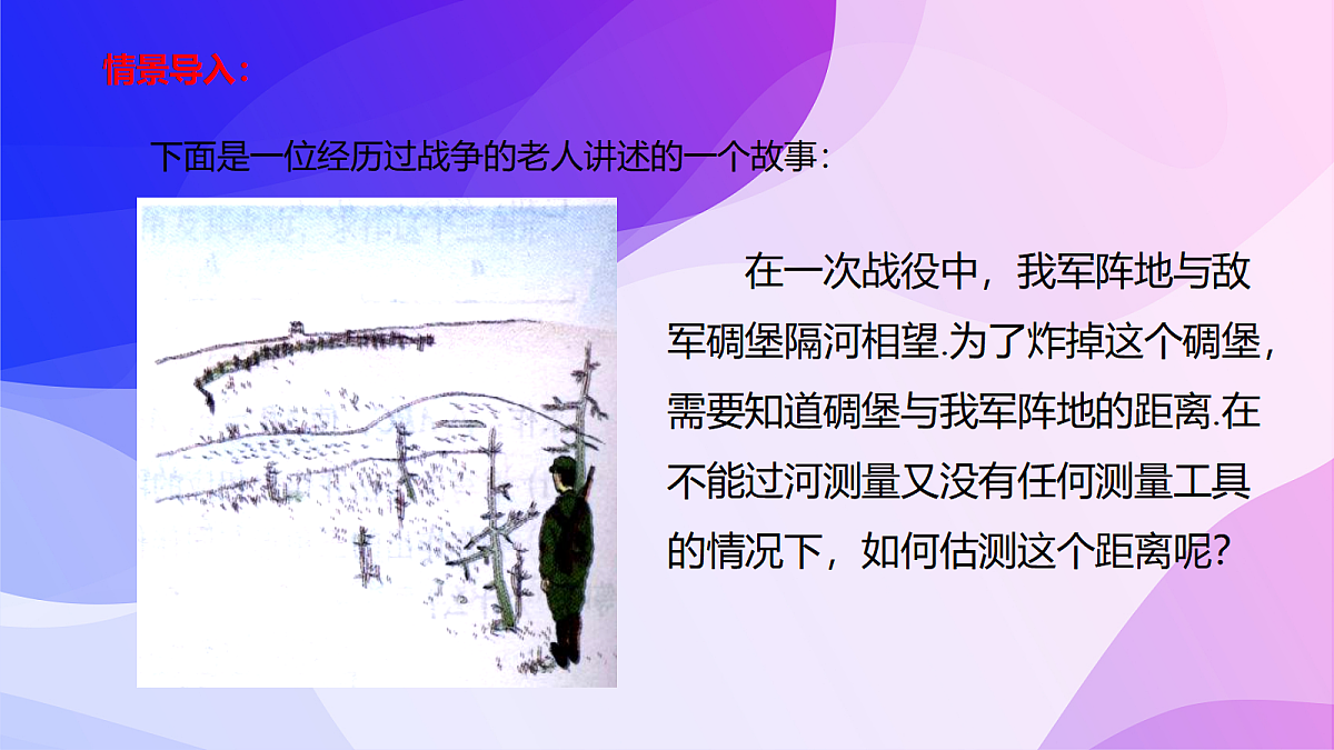 18043900第4页