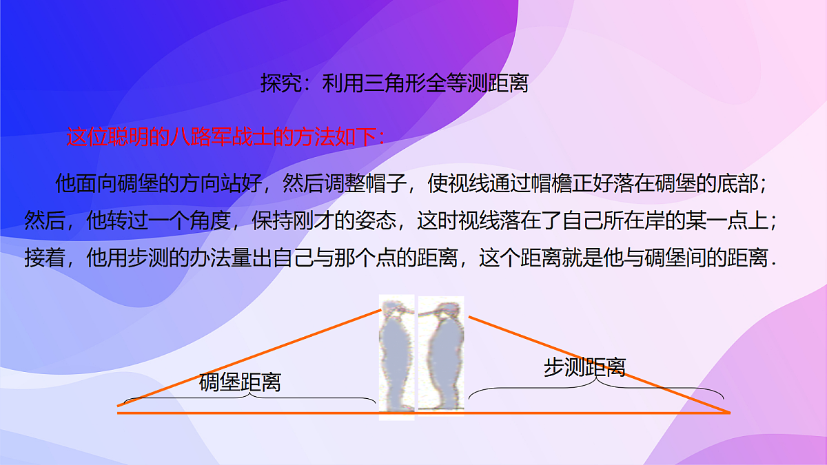 18043900第5页
